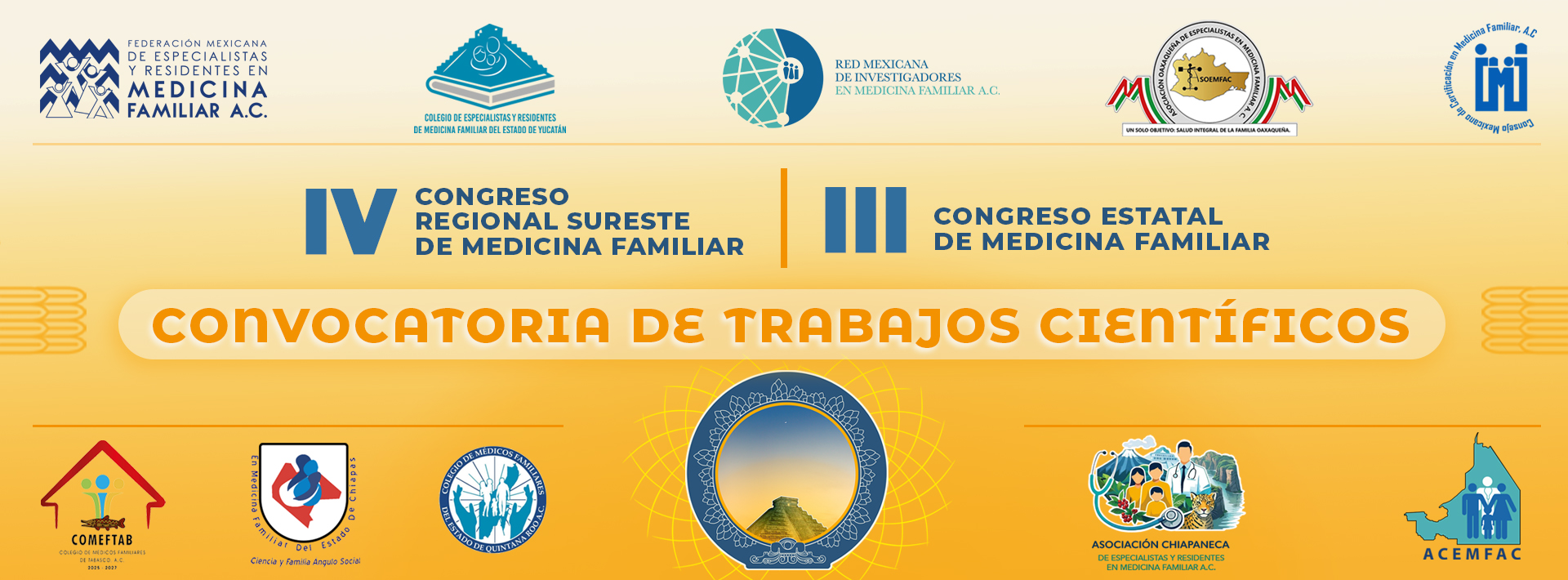 Banner Carteles IV Congreso RMF